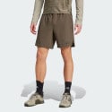 adidas D4T Short
