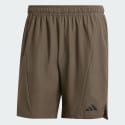 adidas D4T Short