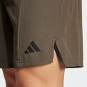 adidas D4T Short