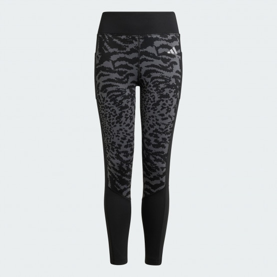 adidas Jg Opt Pri Leg