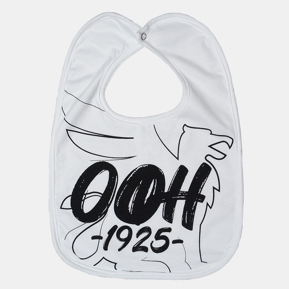 OFI OFFICIAL BRAND Σαλιαρα Βεβε Ασπρη Οφη 1925-Γρυ