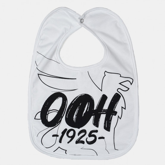 OFI OFFICIAL BRAND Σαλιαρα Βεβε Ασπρη Οφη 1925-Γρυ