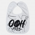 OFI OFFICIAL BRAND Σαλιαρα Βεβε Ασπρη Οφη 1925-Γρυ
