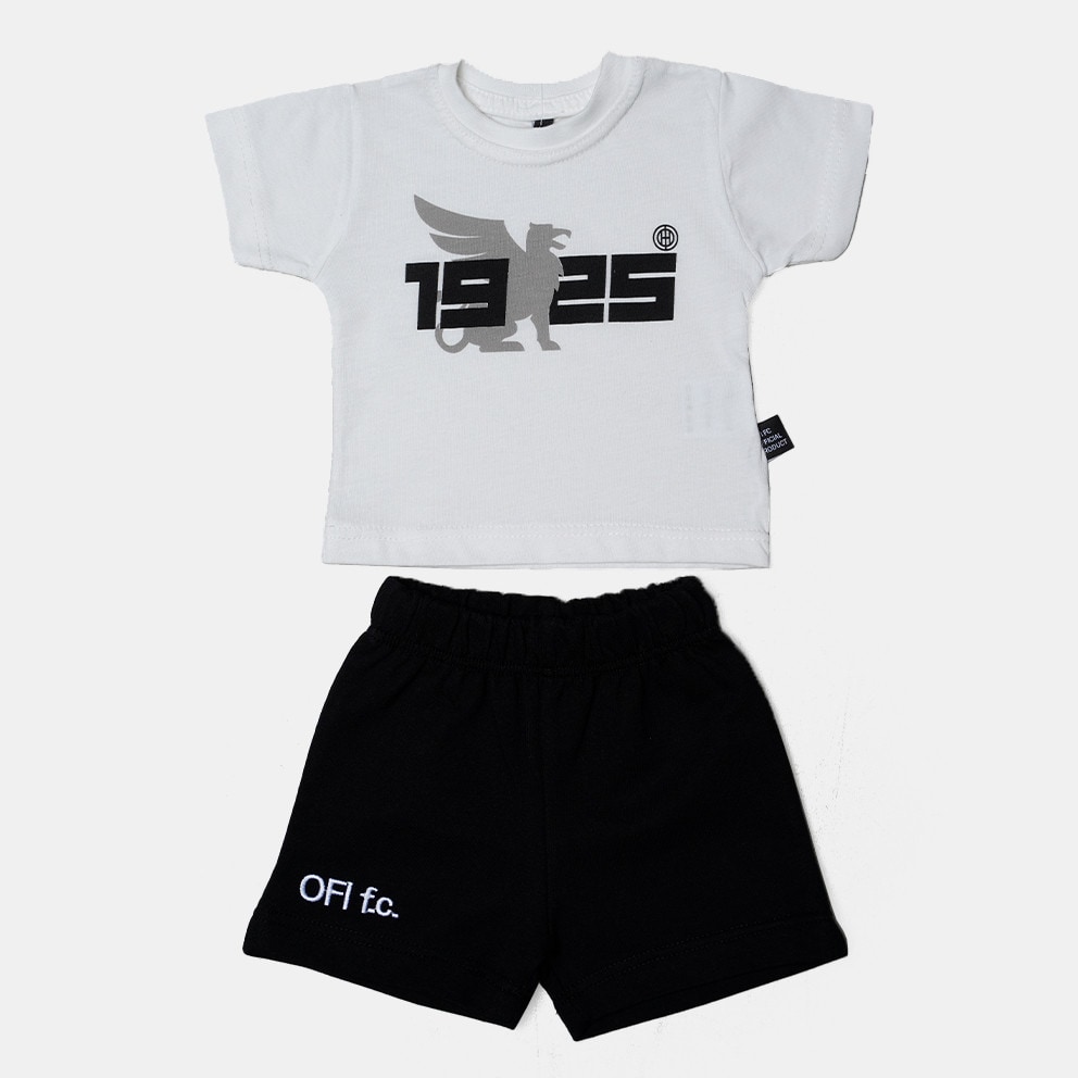 OFI OFFICIAL BRAND Bebe Σετ Ασπρο Οφη 1925 Γρυπας