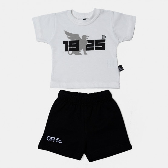 OFI OFFICIAL BRAND Bebe Σετ Ασπρο Οφη 1925 Γρυπας