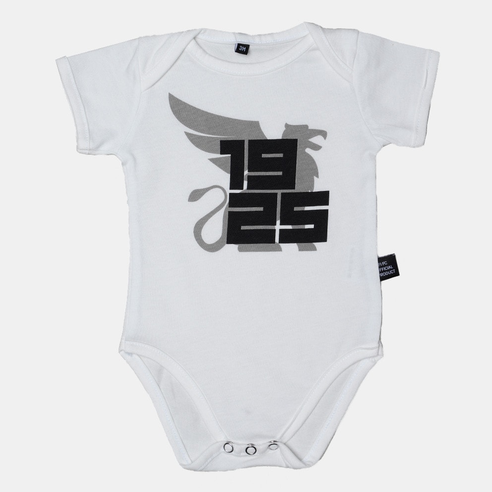 OFI OFFICIAL BRAND Bebe Ζιπουνακι Ασπρο Ογη 1925 Γ