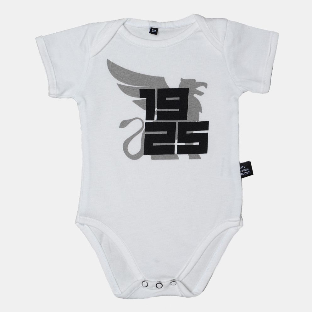 OFI OFFICIAL BRAND OFI OFFICIAL BRAND Bebe Ζιπουνακι Ασπρο Ογη 1925 Γ (9000192832_1539)