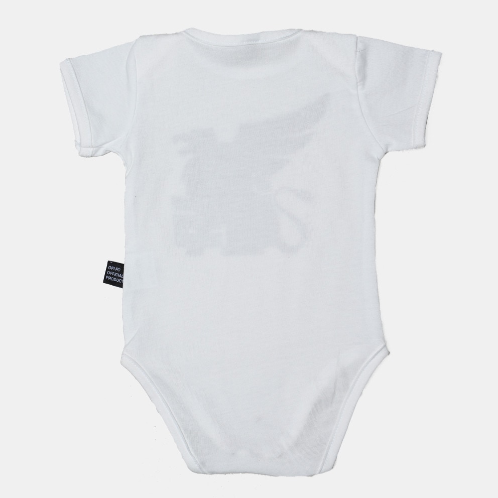 OFI OFFICIAL BRAND Bebe Ζιπουνακι Ασπρο Ογη 1925 Γ