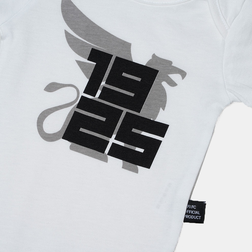 OFI OFFICIAL BRAND Bebe Ζιπουνακι Ασπρο Ογη 1925 Γ