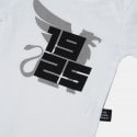 OFI OFFICIAL BRAND Bebe Ζιπουνακι Ασπρο Ογη 1925 Γ