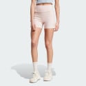 adidas Lounge Ribbed High-Waist Bike Shorts
