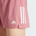 adidas Own The Run Shorts