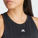 adidas Designed For Training Tank Top