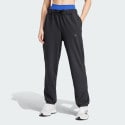 adidas Power Loose Fit French Terry Pants