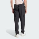 adidas Trackstand Utility Pants