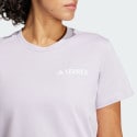 adidas Terrex Terrex Graphic Tee
