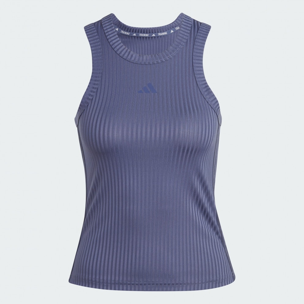 adidas All Gym Seasonal Rib Tight Fit Tonal 3-Stripes Tan