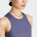 adidas All Gym Seasonal Rib Tight Fit Tonal 3-Stripes Tan