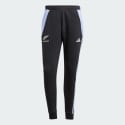 adidas All Blacks Rugby Pants