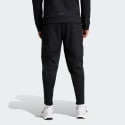 adidas Designed For Training Cold.Rdy Pants