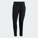 adidas Designed For Training Cold.Rdy Pants