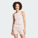 adidas-sportswear-lounge-ribbed-crop-tank-top