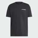 adidas Terrex Terrex Back Graphic Tee