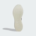 adidas 4Dfwd 4 Running Shoes