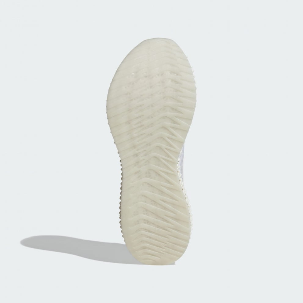 adidas 4Dfwd 4 Running Shoes
