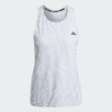 adidas Ultimate Airchill Engineered Running Tank Top