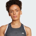 adidas Ultimate Airchill Engineered Running Tank Top
