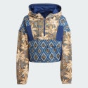 adidas Adidas X Farm Rio Premium Track Jacket
