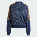 adidas Adidas X Farm Rio Tiro Track Jacket