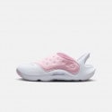 Nike Sol Infants' Sandals
