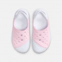 Nike Sol Infants' Sandals