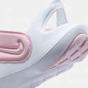 Nike Sol Infants' Sandals