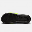 Nike Victori One Unisex Slides
