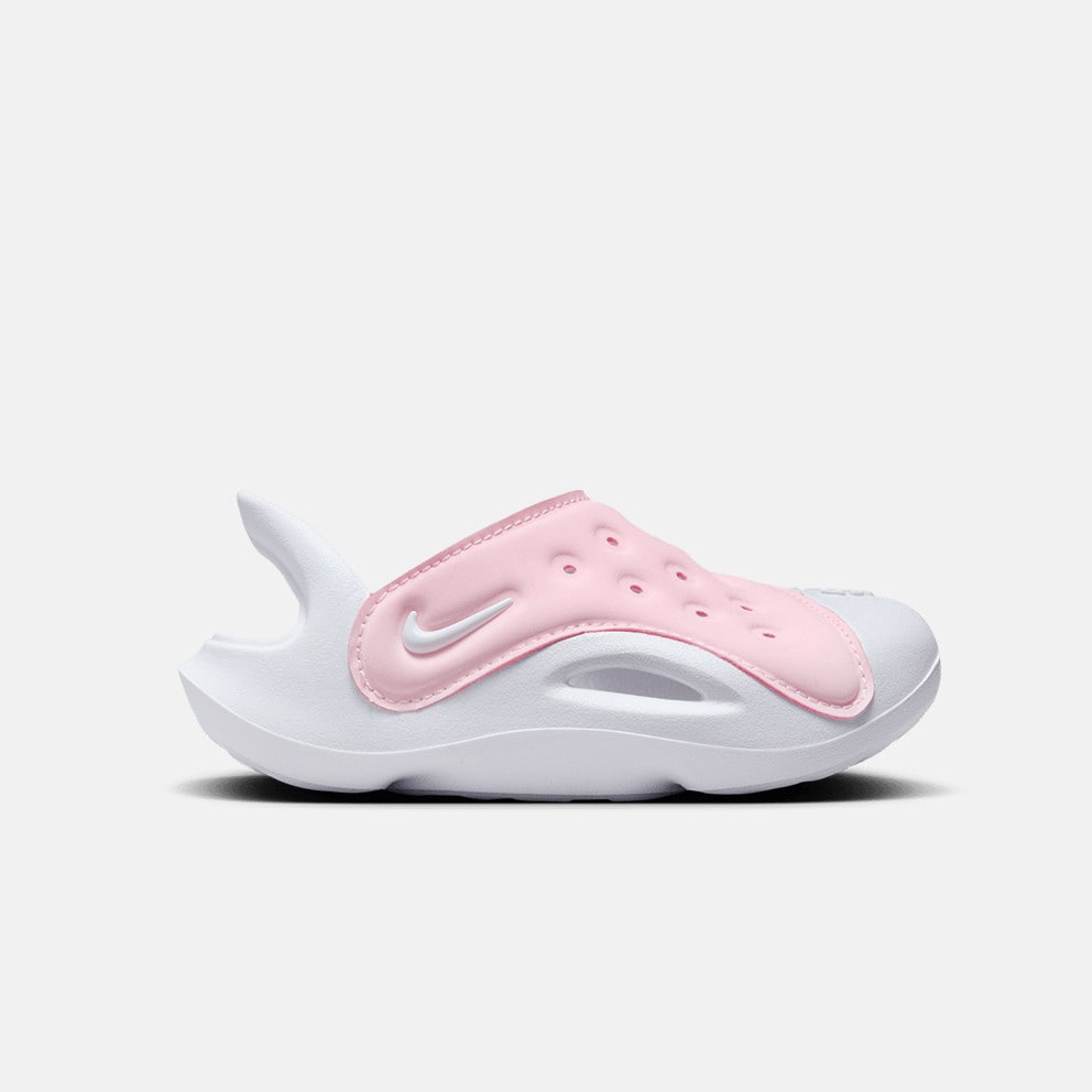 Nike Sol Βρεφικά Σανδάλια