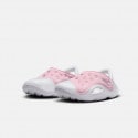Nike Sol Βρεφικά Σανδάλια