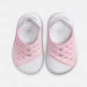 Nike Sol Βρεφικά Σανδάλια