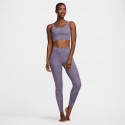 Nike W Nk Df Alate Ellipse Tdye Bra