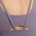 Nike W Nk Alate Ellipse Ll Bra