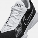 Nike Air Zoom G.T. Cut Academy "Panda" Ανδρικά Μπασκετικά Παπούτσια