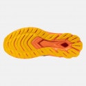 Mizuno Wave Skyrise 5 Ανδρικά Παπούτσια για Τρέξιμο