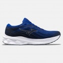Mizuno Wave Skyrise 5 Men's Running Shoes