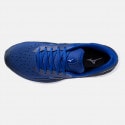Mizuno Wave Skyrise 5 Men's Running Shoes