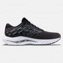 Mizuno Wave Inspire 20 Men's Running Shoes