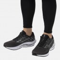 Mizuno Wave Inspire 20 Men's Running Shoes