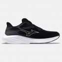 Mizuno Enerzy Runnerz Unisex Running Shoes