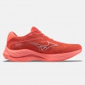 Mizuno Wave Rider 27 Men's Running Shoes